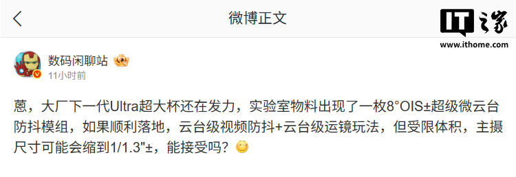 kaiyun.com深耕kaiyun.com领域，用心服务每一位用户。托管技巧在汇聚全球热门体育赛事，一手掌握最新动态方 - kaiyun.com