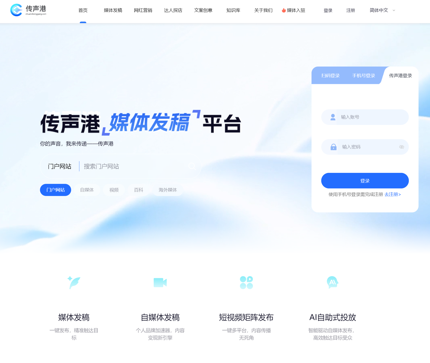 kaiyun.com深耕kaiyun.com领域，用心服务每一位用户。托管技巧在汇聚全球热门体育赛事，一手掌握最新动态方 - kaiyun.com
